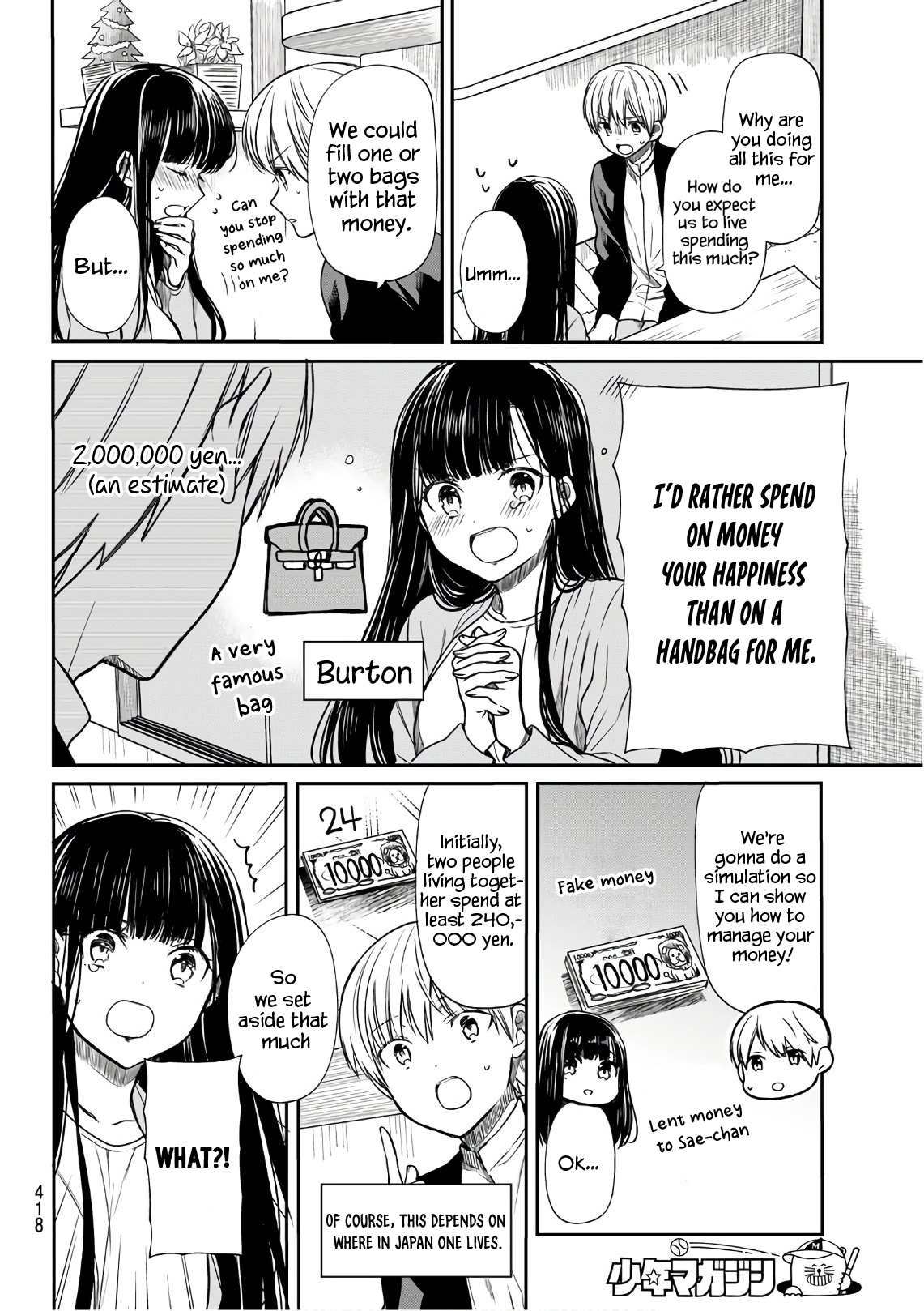 The Story Of An Onee-San Who Wants To Keep A High School Boy Chapter 126 #3