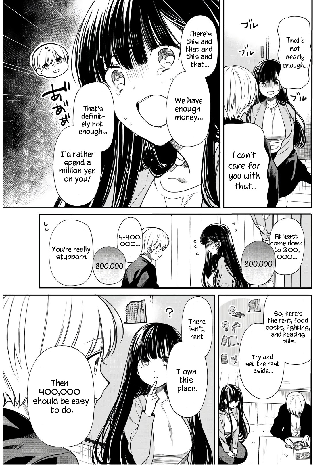 The Story Of An Onee-San Who Wants To Keep A High School Boy Chapter 126 #4