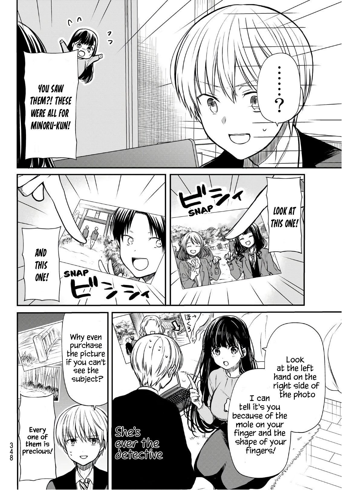 The Story Of An Onee-San Who Wants To Keep A High School Boy Chapter 125 #3