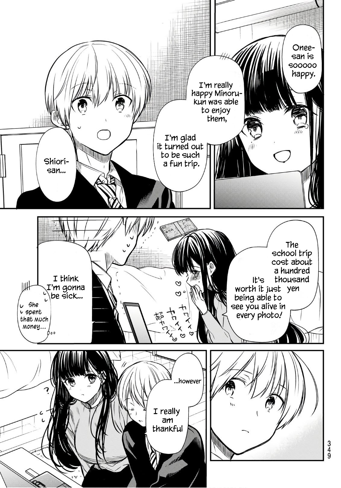 The Story Of An Onee-San Who Wants To Keep A High School Boy Chapter 125 #4