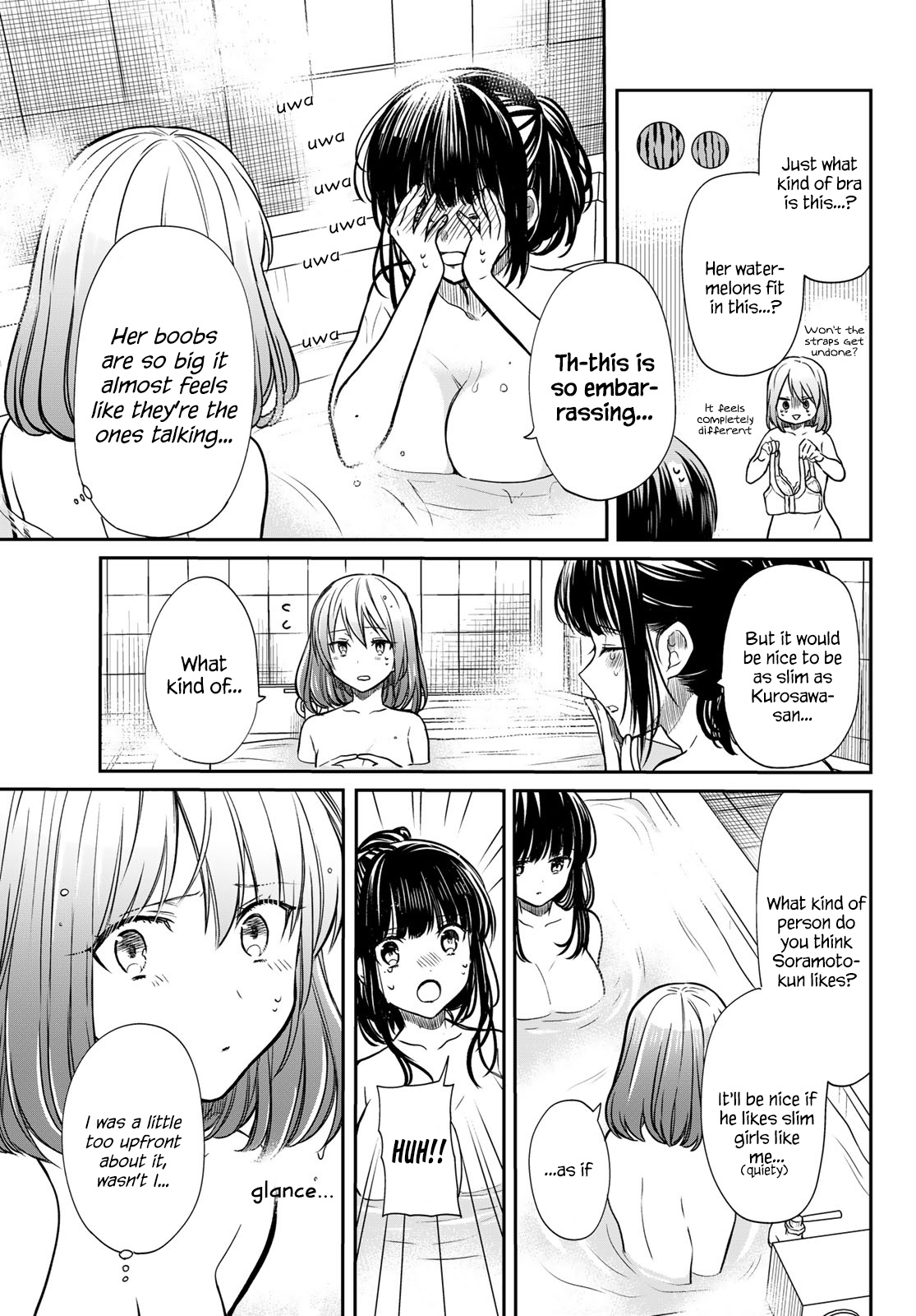 The Story Of An Onee-San Who Wants To Keep A High School Boy Chapter 122 #4