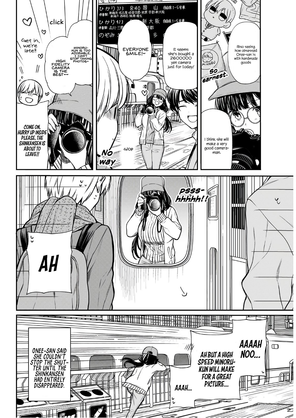 The Story Of An Onee-San Who Wants To Keep A High School Boy Chapter 120 #5