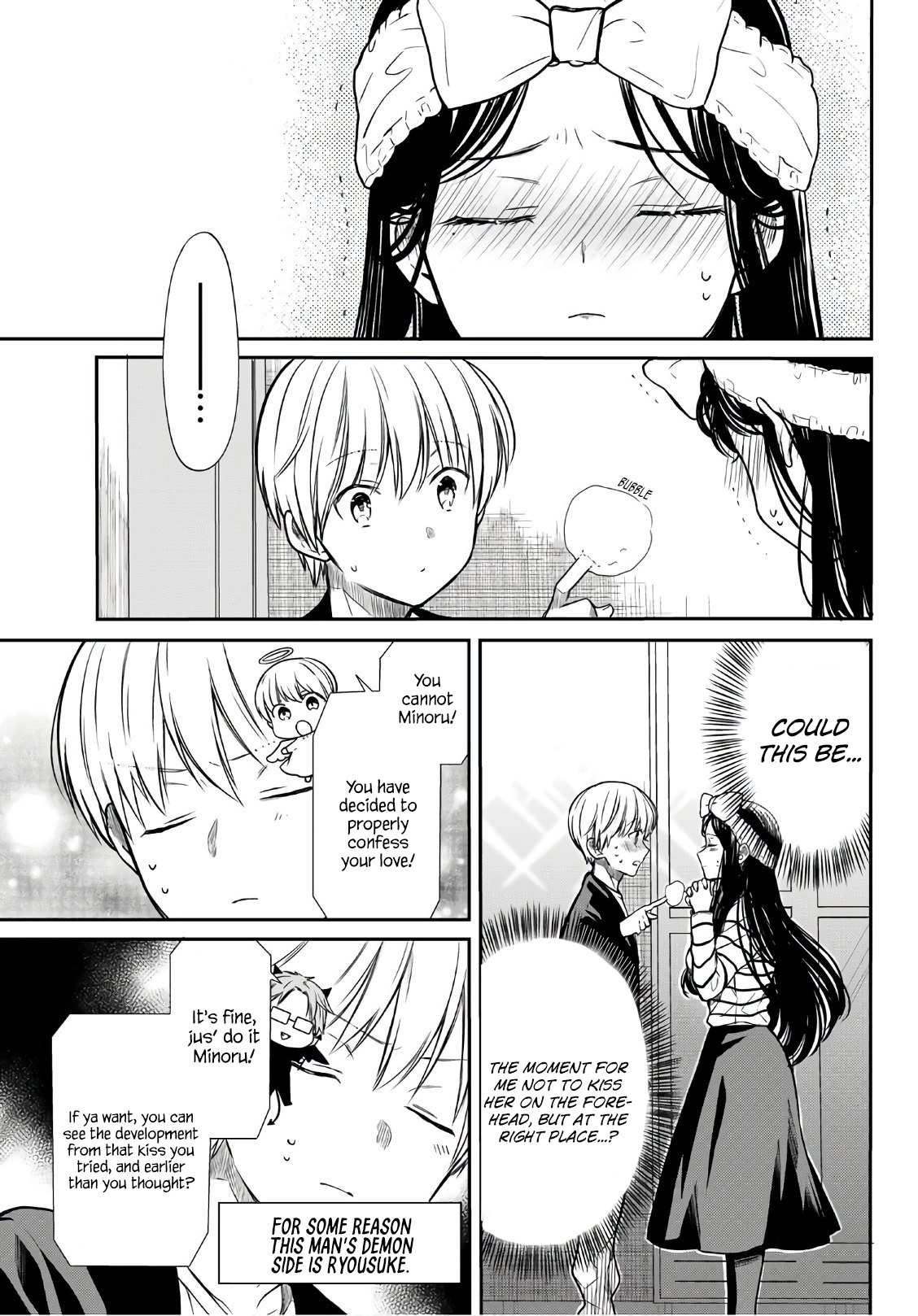 The Story Of An Onee-San Who Wants To Keep A High School Boy Chapter 118 #4