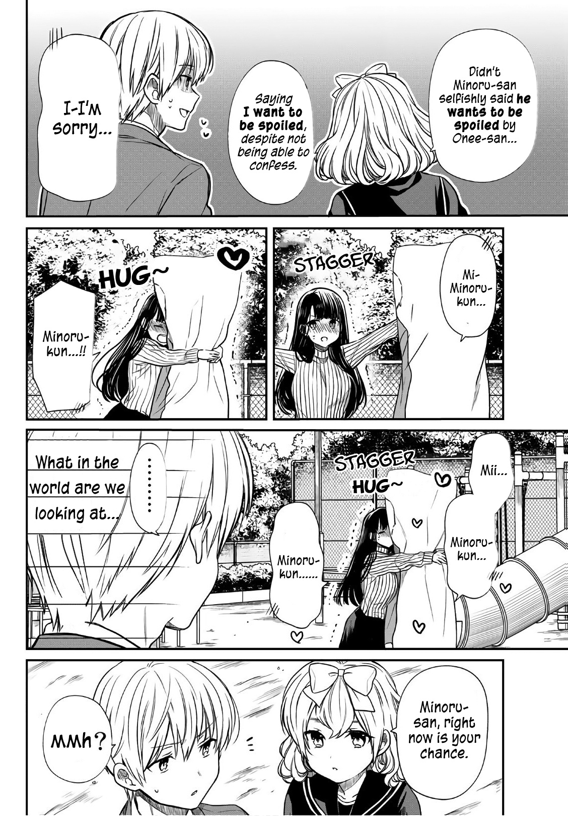 The Story Of An Onee-San Who Wants To Keep A High School Boy Chapter 115 #3