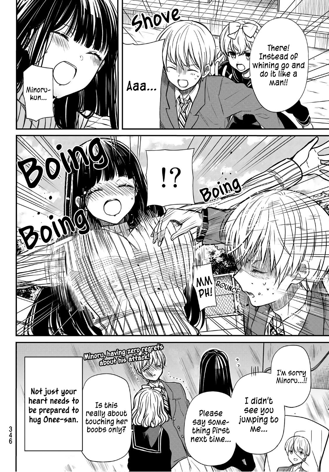 The Story Of An Onee-San Who Wants To Keep A High School Boy Chapter 115 #5