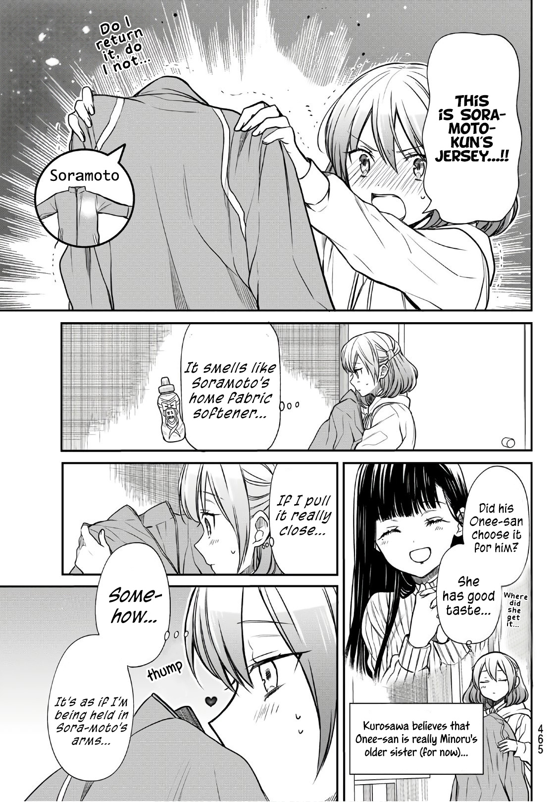 The Story Of An Onee-San Who Wants To Keep A High School Boy Chapter 111 #4