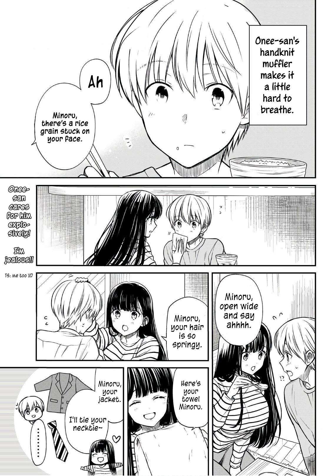 The Story Of An Onee-San Who Wants To Keep A High School Boy Chapter 110 #2