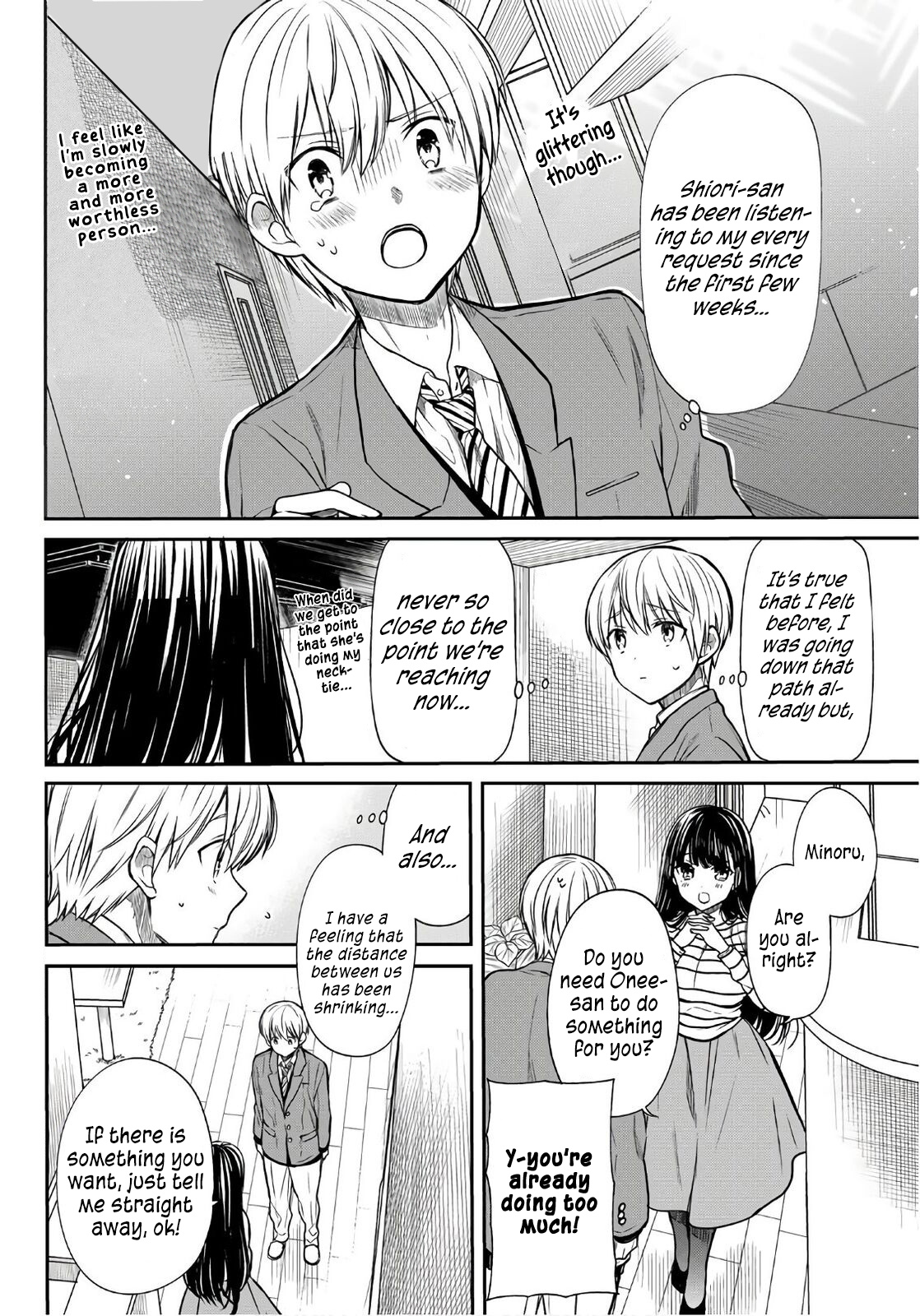 The Story Of An Onee-San Who Wants To Keep A High School Boy Chapter 110 #3