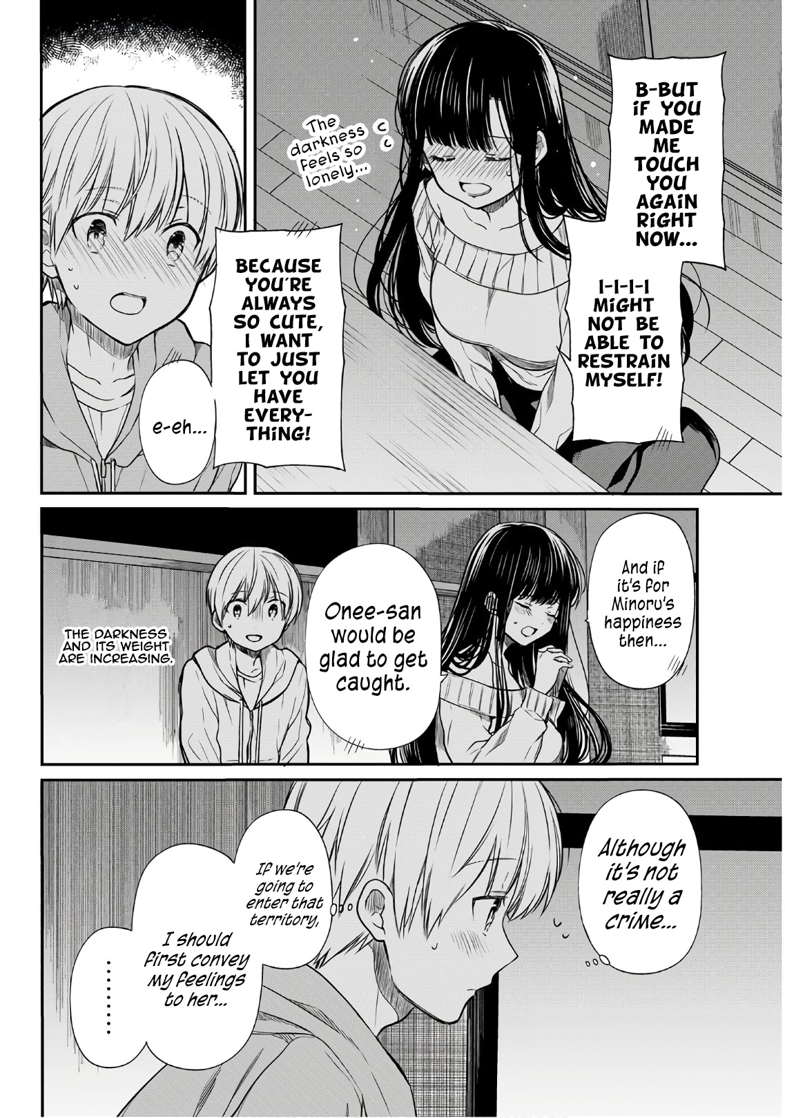 The Story Of An Onee-San Who Wants To Keep A High School Boy Chapter 108 #3