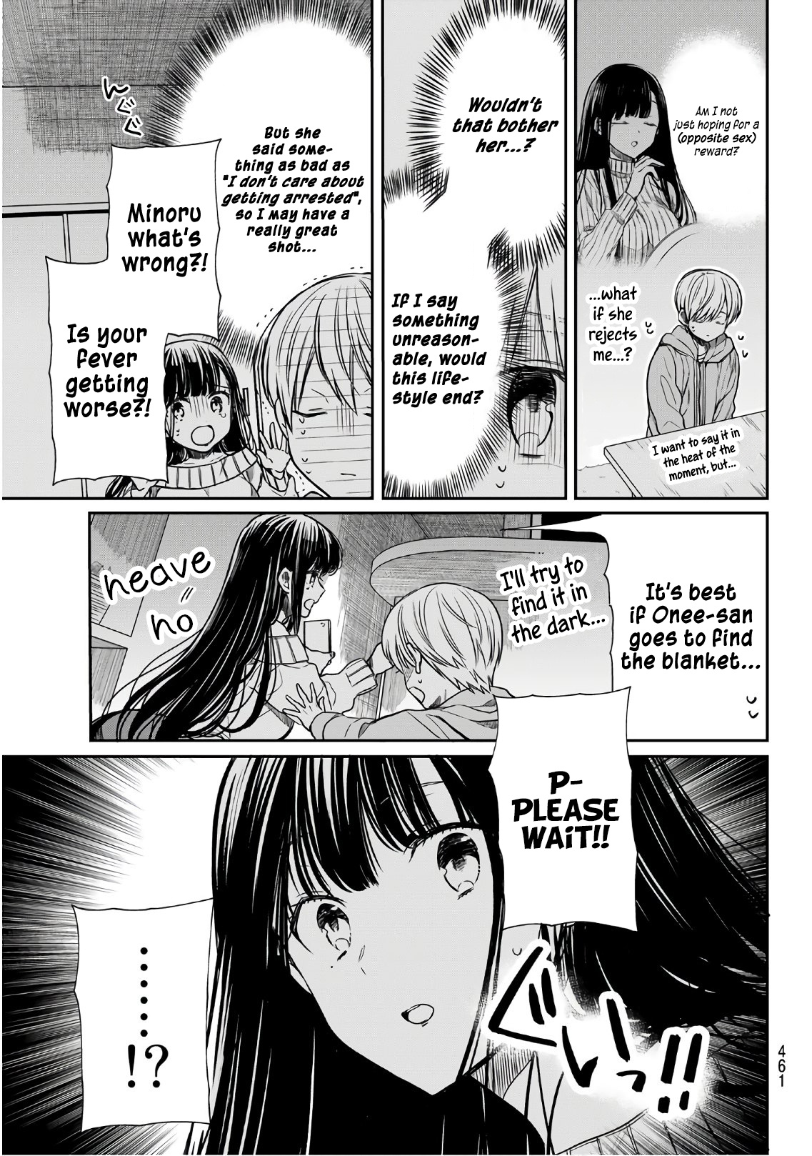 The Story Of An Onee-San Who Wants To Keep A High School Boy Chapter 108 #4