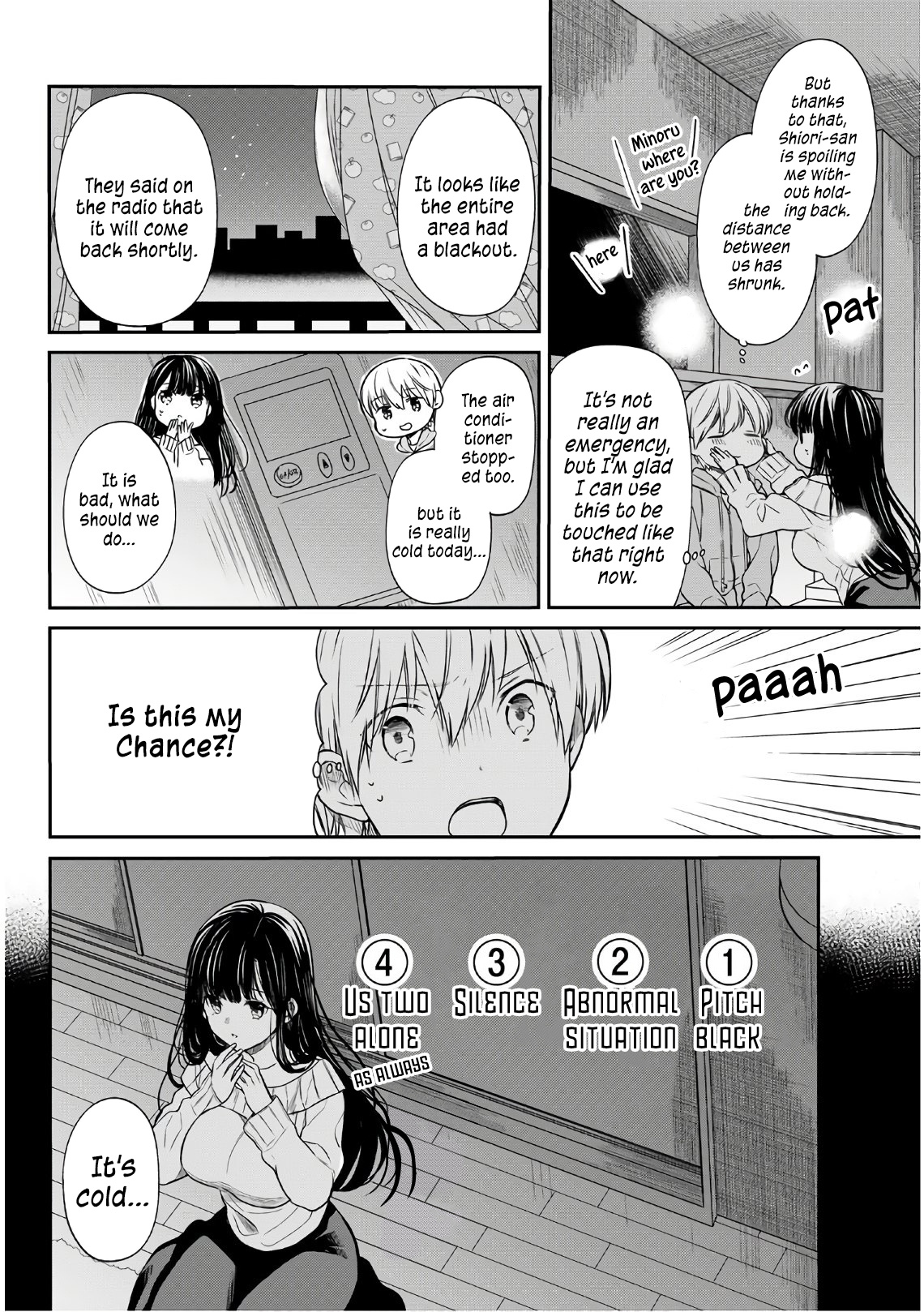 The Story Of An Onee-San Who Wants To Keep A High School Boy Chapter 107 #3