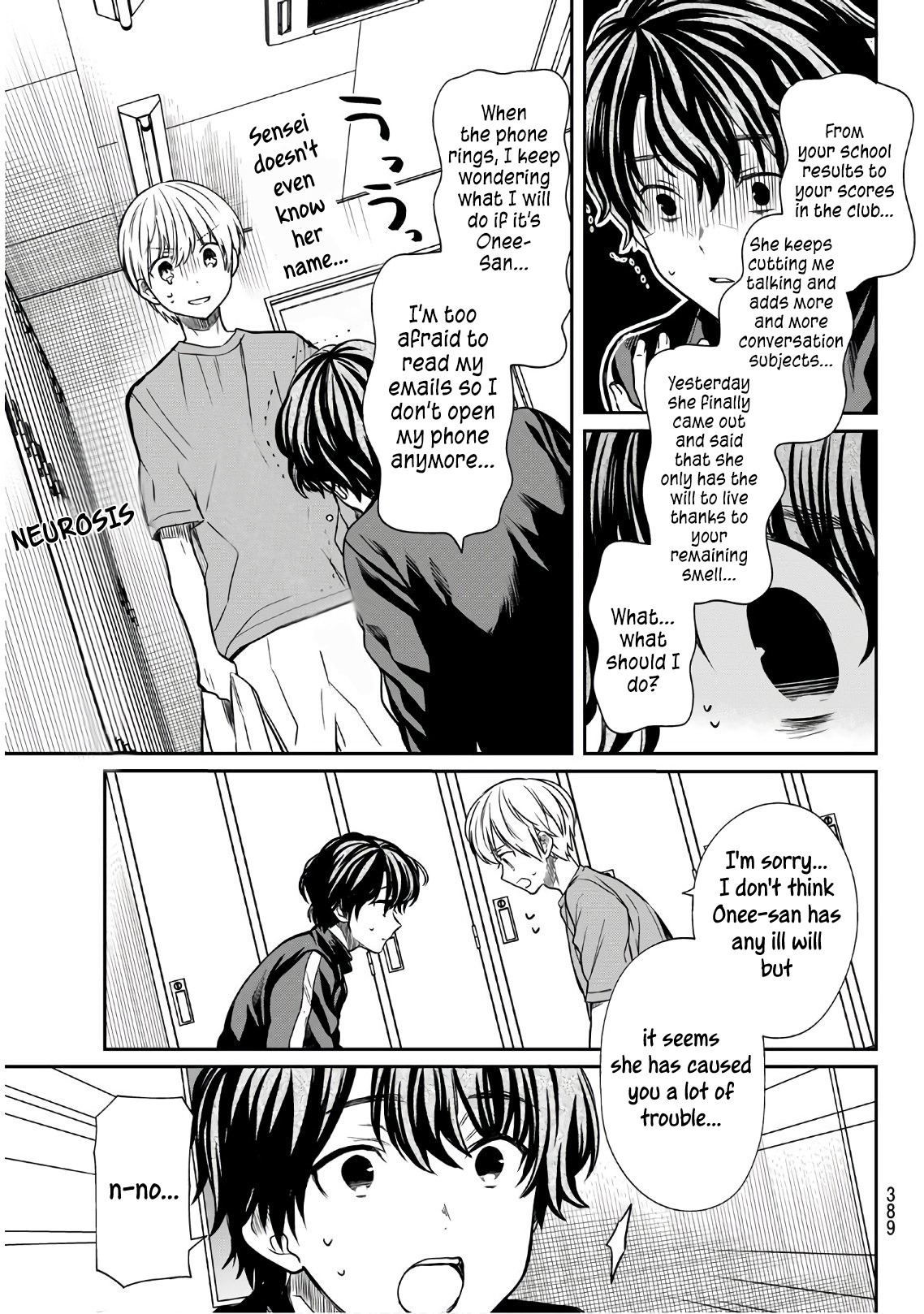 The Story Of An Onee-San Who Wants To Keep A High School Boy Chapter 105 #4