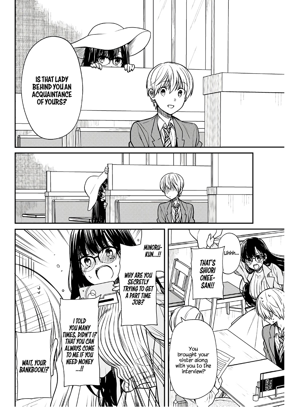 The Story Of An Onee-San Who Wants To Keep A High School Boy Chapter 101 #3