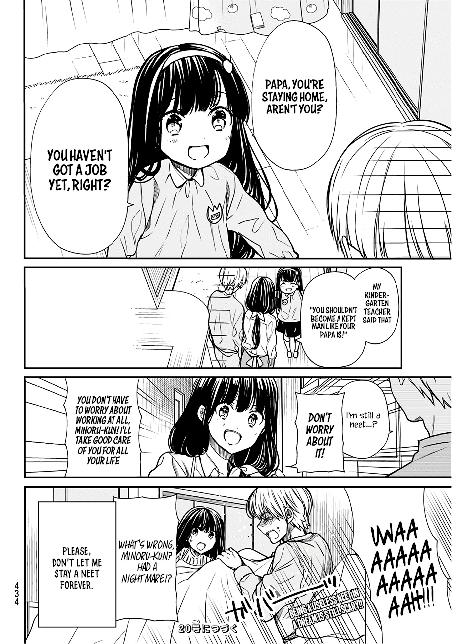 The Story Of An Onee-San Who Wants To Keep A High School Boy Chapter 99 #5