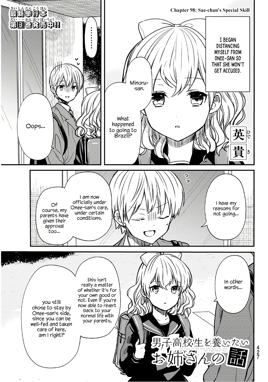 The Story Of An Onee-San Who Wants To Keep A High School Boy Chapter 98 #2