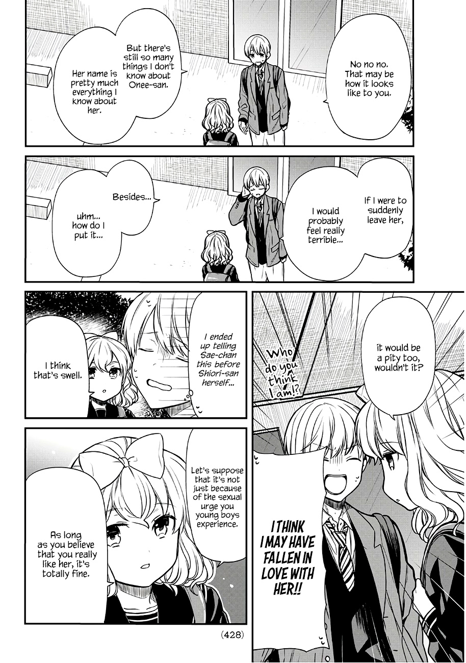 The Story Of An Onee-San Who Wants To Keep A High School Boy Chapter 98 #3