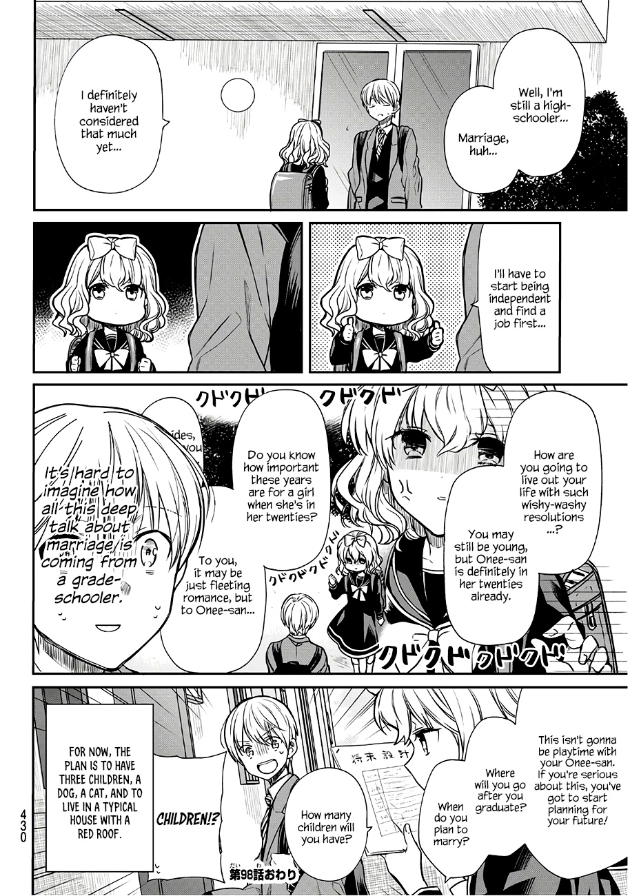 The Story Of An Onee-San Who Wants To Keep A High School Boy Chapter 98 #5