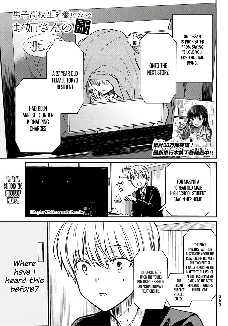 The Story Of An Onee-San Who Wants To Keep A High School Boy Chapter 97 #2
