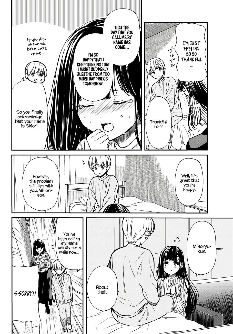 The Story Of An Onee-San Who Wants To Keep A High School Boy Chapter 96 #3