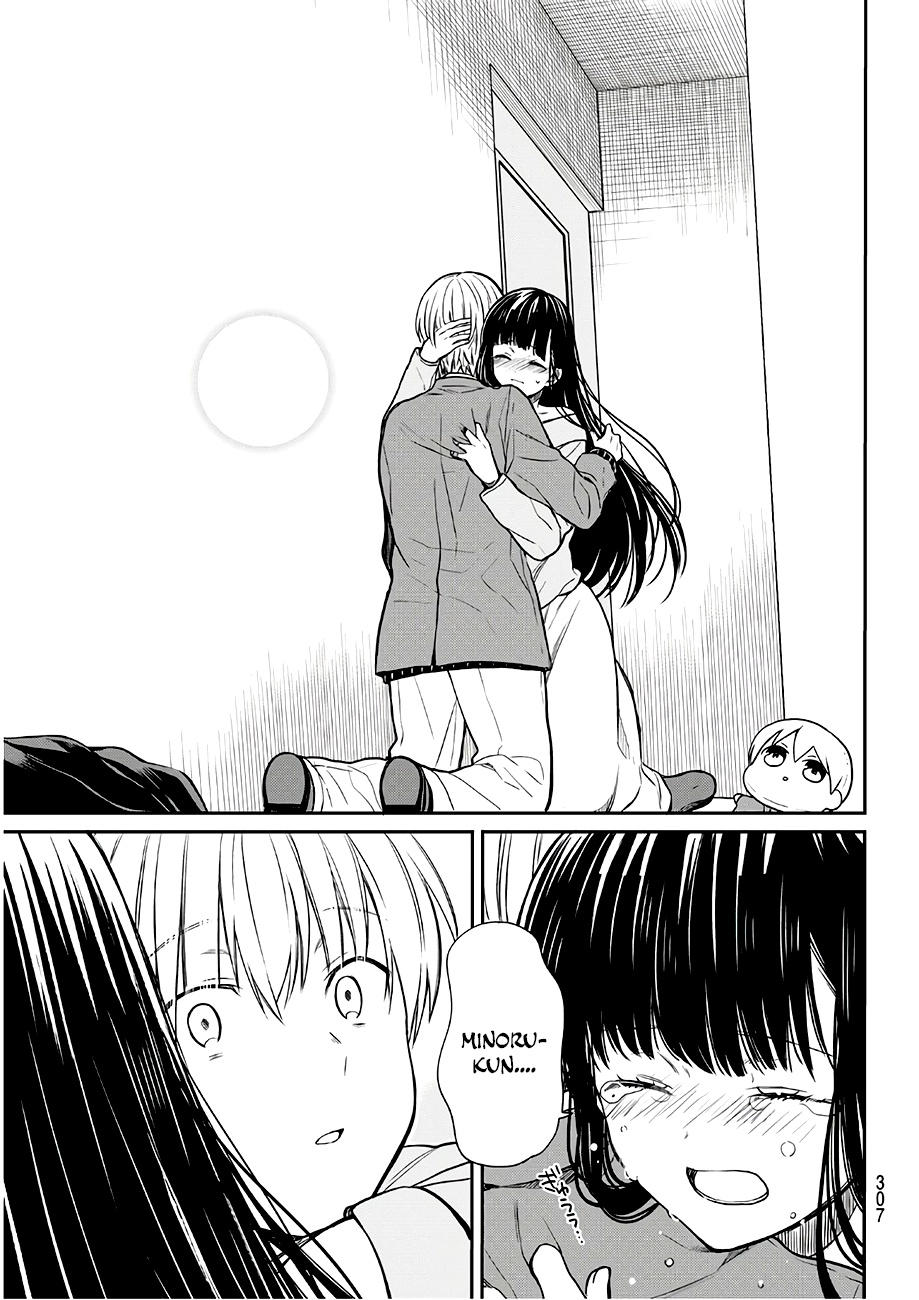 The Story Of An Onee-San Who Wants To Keep A High School Boy Chapter 93 #8