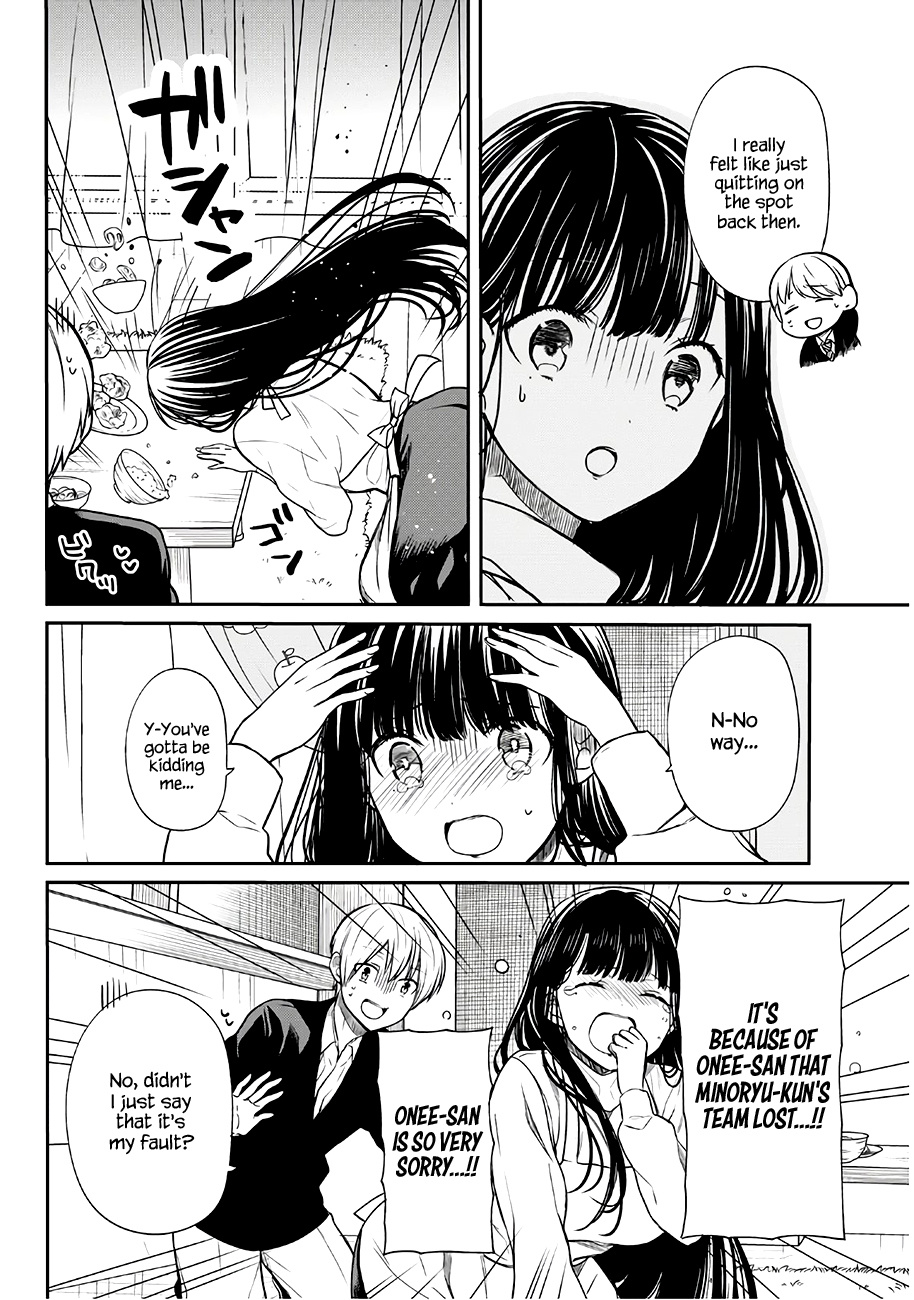 The Story Of An Onee-San Who Wants To Keep A High School Boy Chapter 89 #3