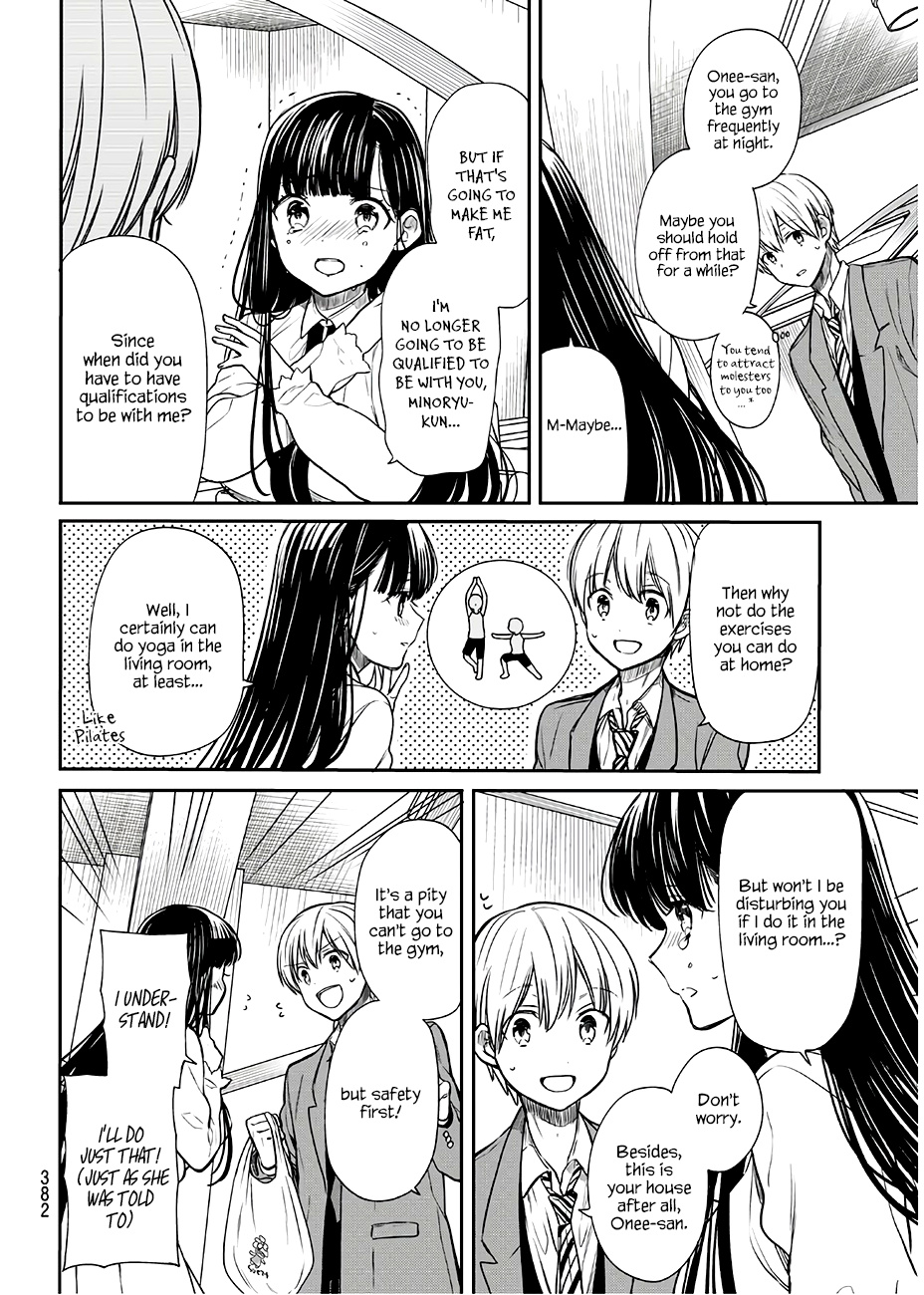 The Story Of An Onee-San Who Wants To Keep A High School Boy Chapter 85 #3