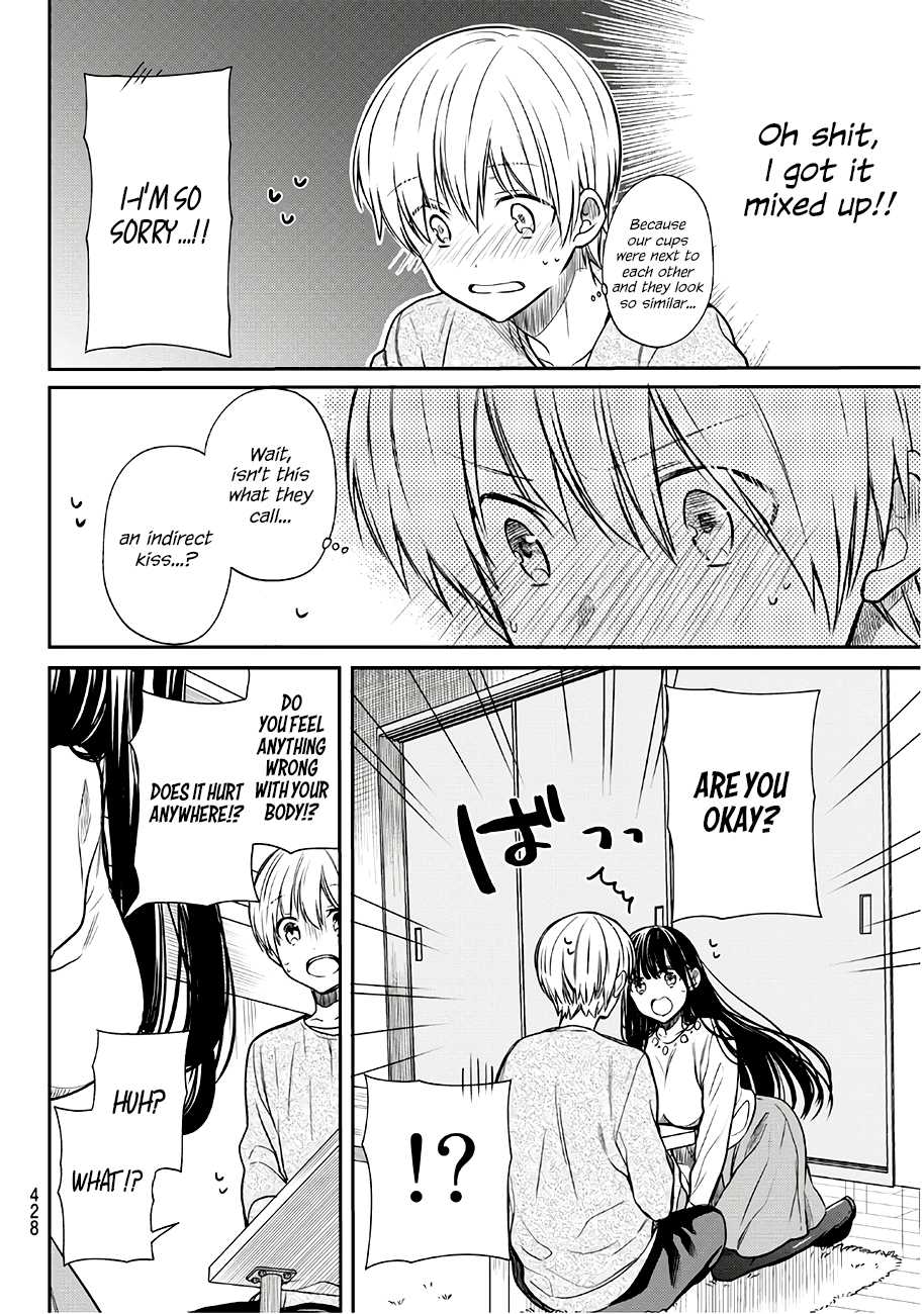 The Story Of An Onee-San Who Wants To Keep A High School Boy Chapter 84 #3