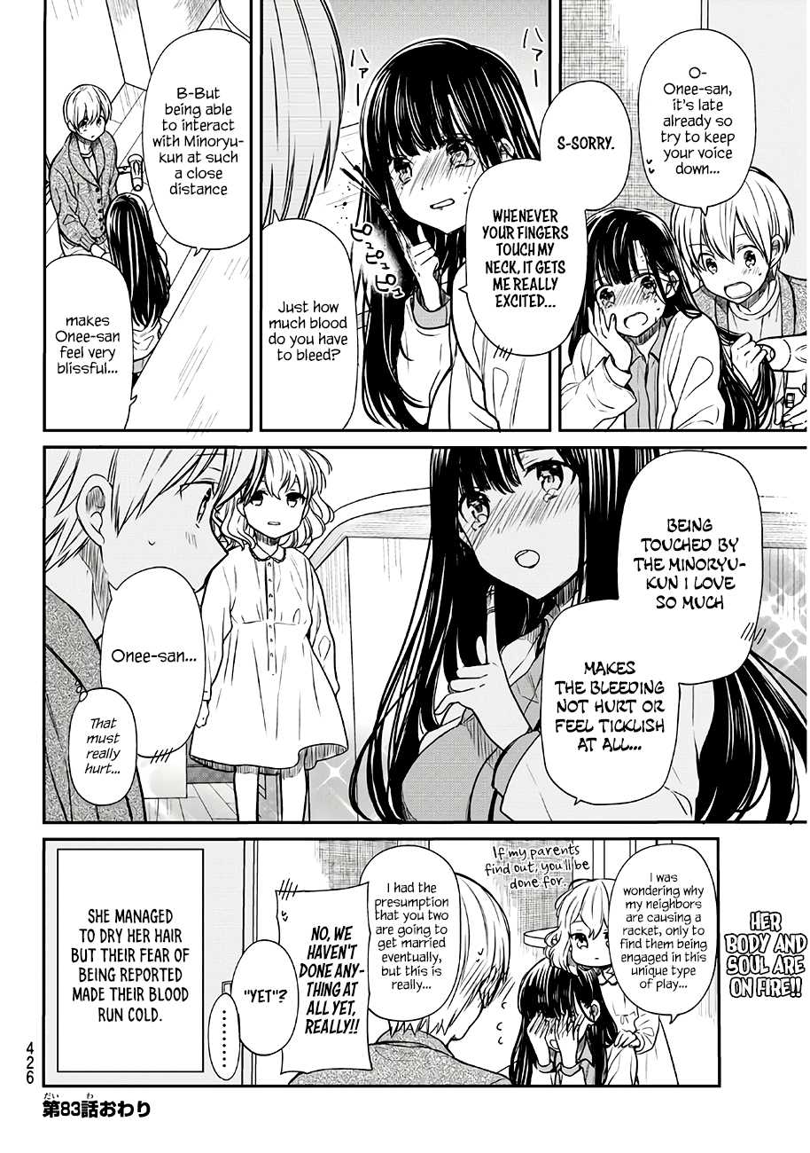 The Story Of An Onee-San Who Wants To Keep A High School Boy Chapter 83 #5