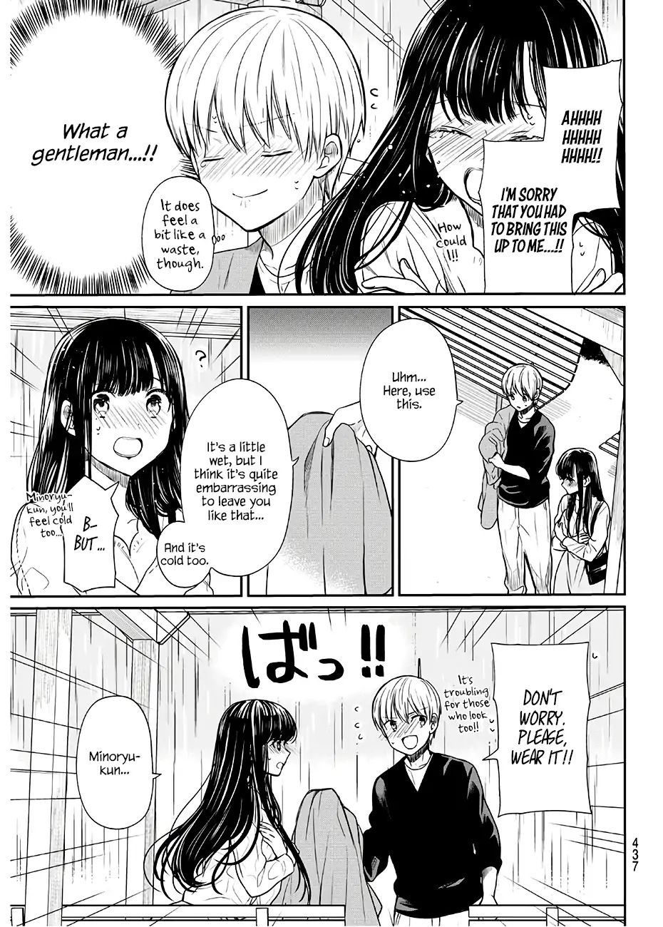 The Story Of An Onee-San Who Wants To Keep A High School Boy Chapter 81 #4