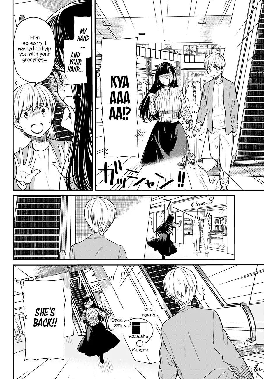 The Story Of An Onee-San Who Wants To Keep A High School Boy Chapter 77 #3