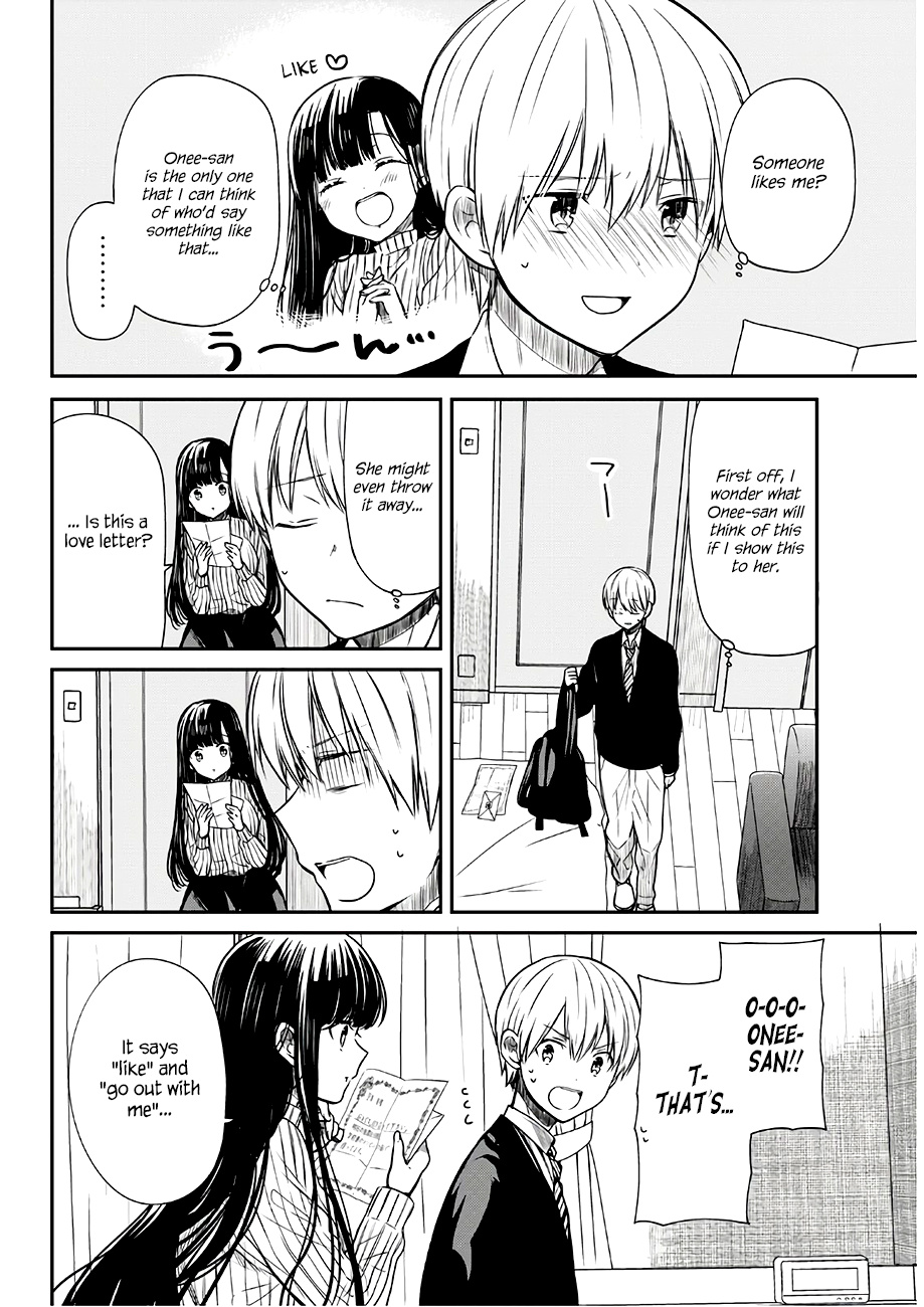 The Story Of An Onee-San Who Wants To Keep A High School Boy Chapter 70 #3