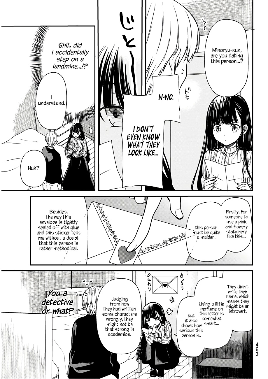 The Story Of An Onee-San Who Wants To Keep A High School Boy Chapter 70 #4