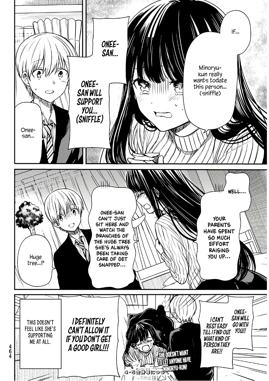 The Story Of An Onee-San Who Wants To Keep A High School Boy Chapter 70 #5