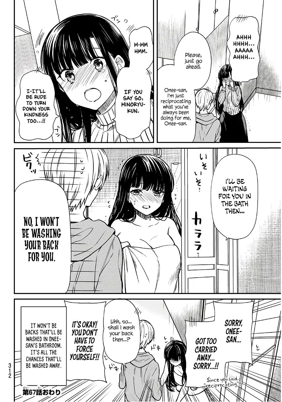 The Story Of An Onee-San Who Wants To Keep A High School Boy Chapter 67 #5