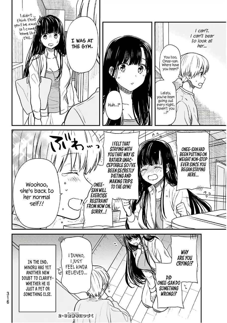 The Story Of An Onee-San Who Wants To Keep A High School Boy Chapter 68 #5
