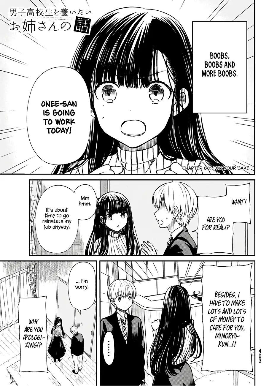The Story Of An Onee-San Who Wants To Keep A High School Boy Chapter 66 #2