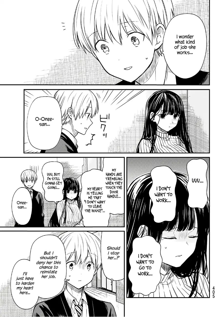 The Story Of An Onee-San Who Wants To Keep A High School Boy Chapter 66 #4