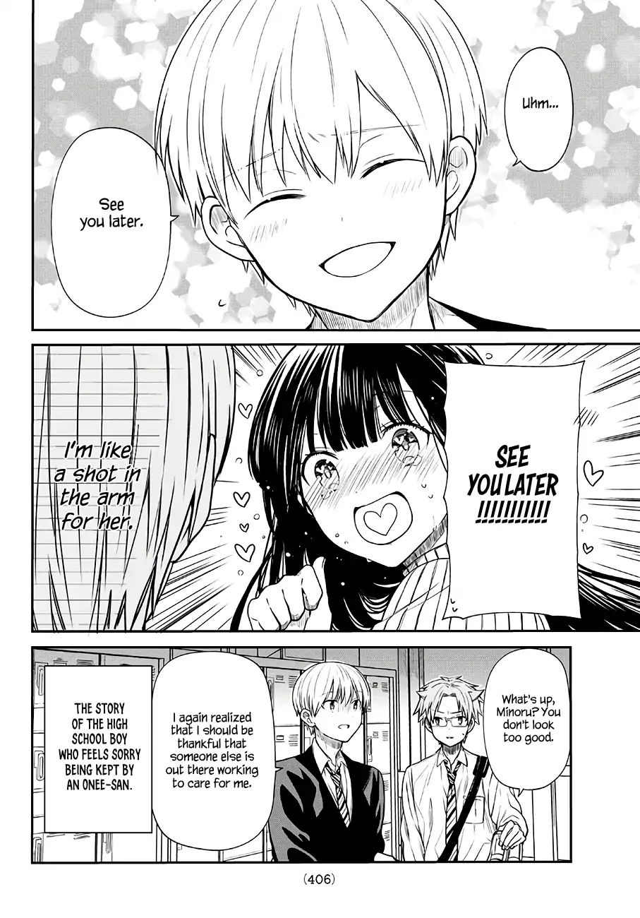The Story Of An Onee-San Who Wants To Keep A High School Boy Chapter 66 #5