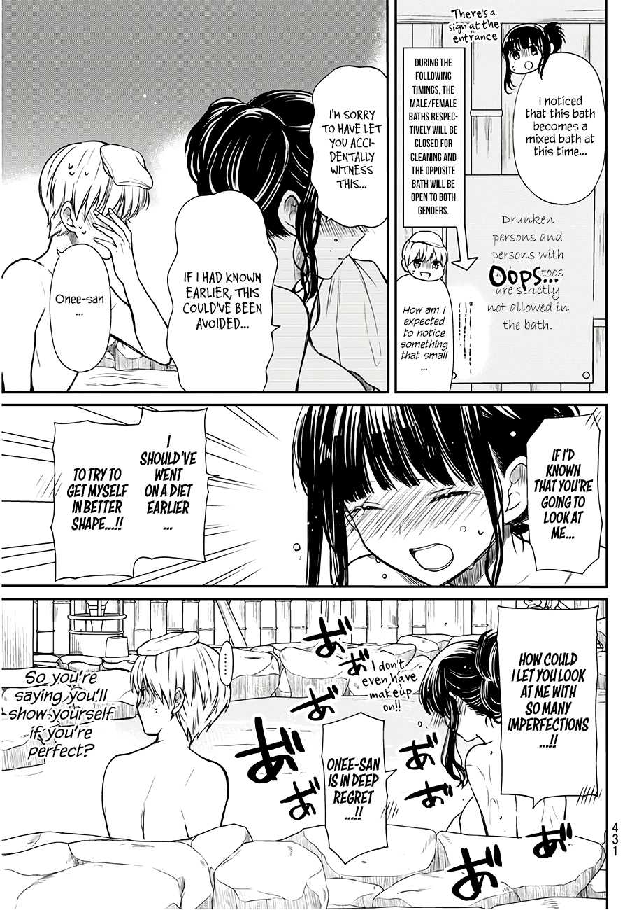 The Story Of An Onee-San Who Wants To Keep A High School Boy Chapter 61 #4