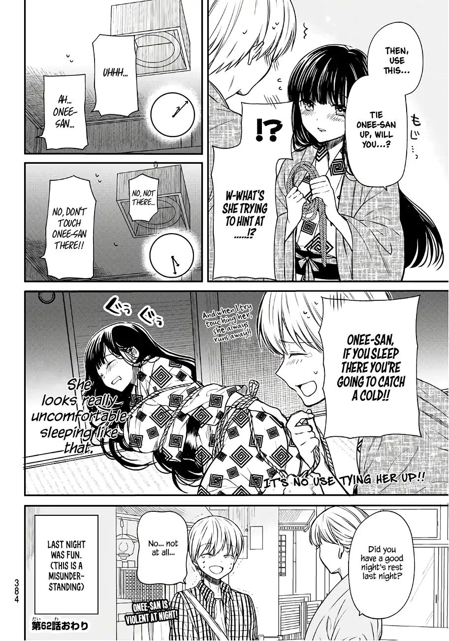 The Story Of An Onee-San Who Wants To Keep A High School Boy Chapter 62 #5