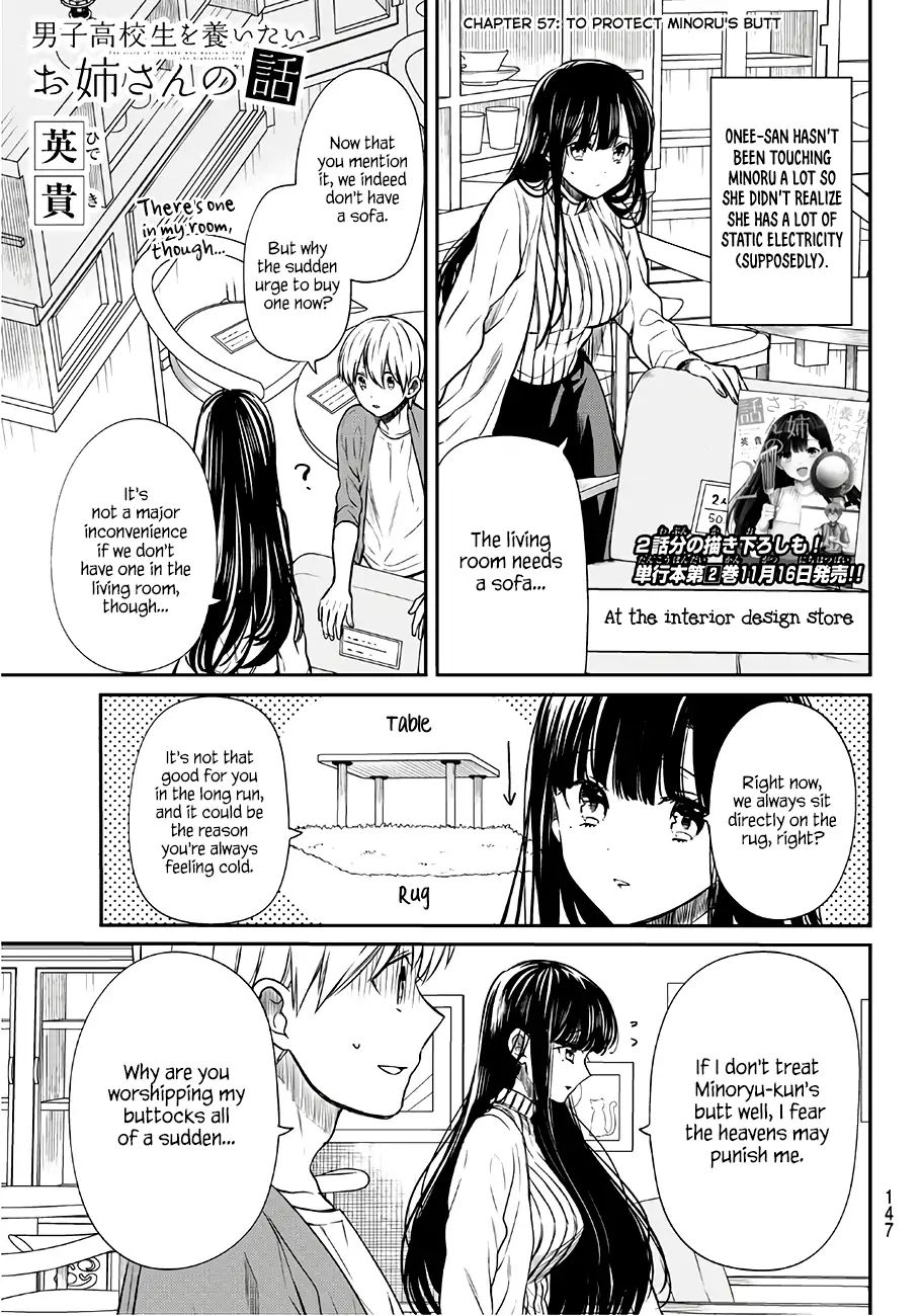 The Story Of An Onee-San Who Wants To Keep A High School Boy Chapter 57 #2