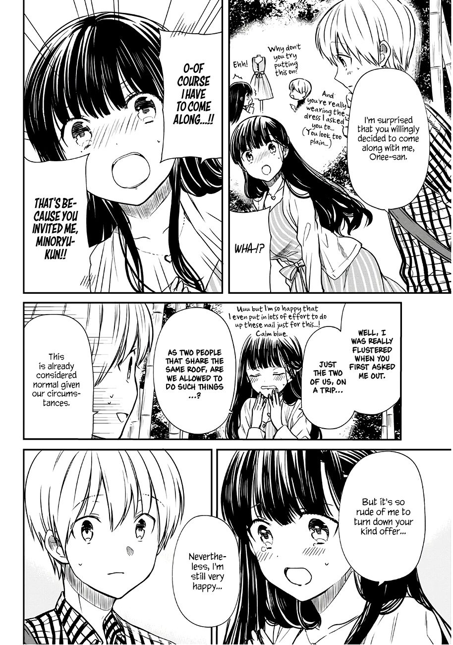 The Story Of An Onee-San Who Wants To Keep A High School Boy Chapter 60 #3