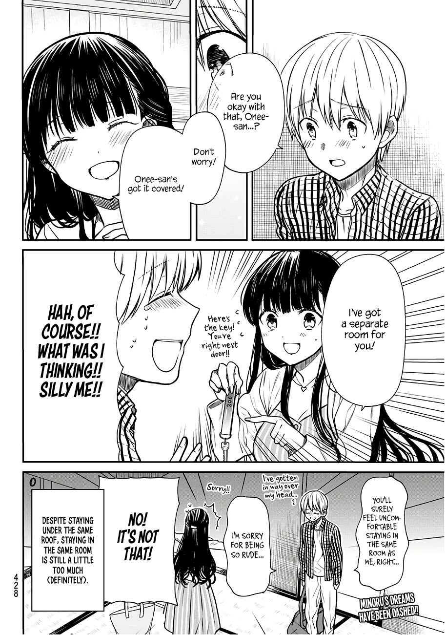 The Story Of An Onee-San Who Wants To Keep A High School Boy Chapter 60 #5