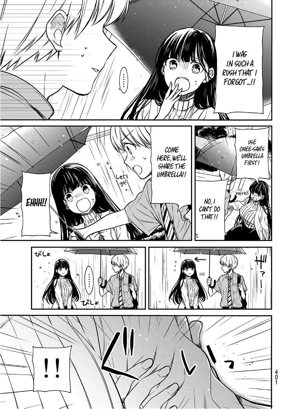 The Story Of An Onee-San Who Wants To Keep A High School Boy Chapter 55 #4