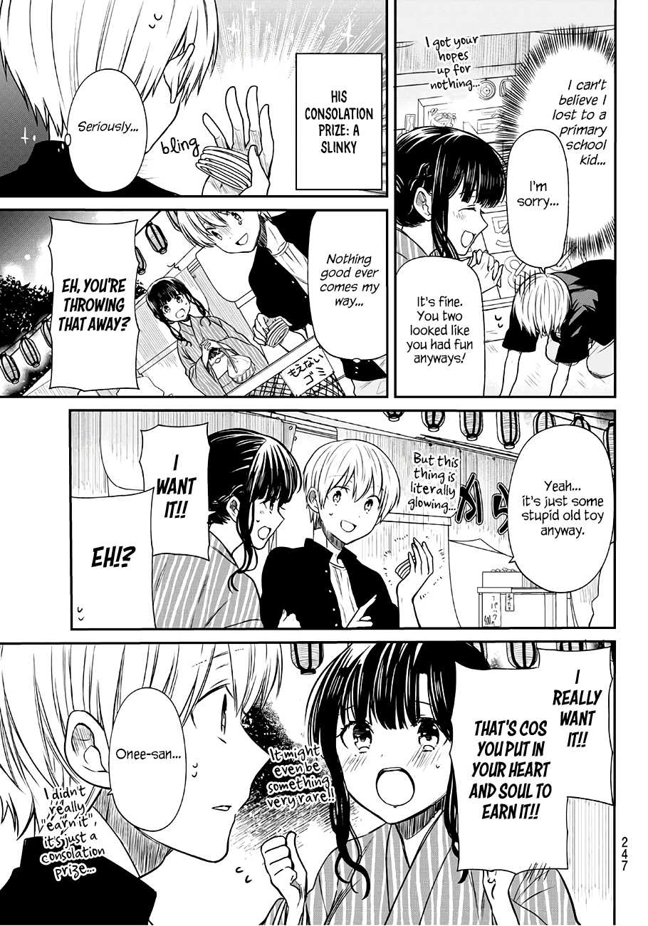 The Story Of An Onee-San Who Wants To Keep A High School Boy Chapter 51 #4