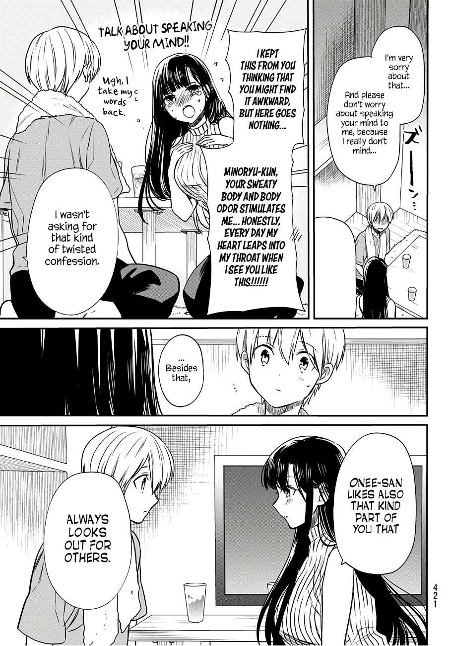 The Story Of An Onee-San Who Wants To Keep A High School Boy Chapter 52 #4