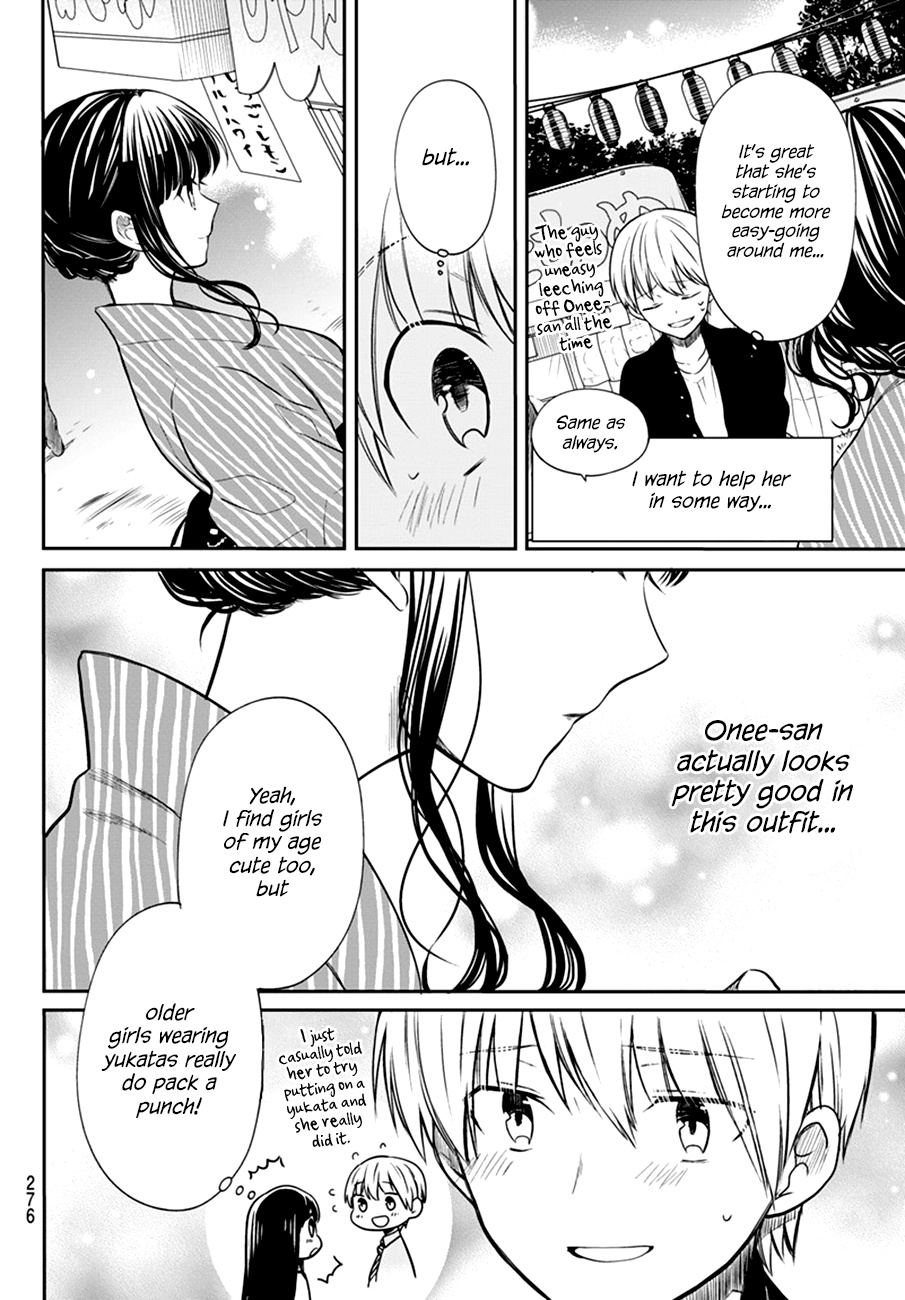 The Story Of An Onee-San Who Wants To Keep A High School Boy Chapter 49 #3