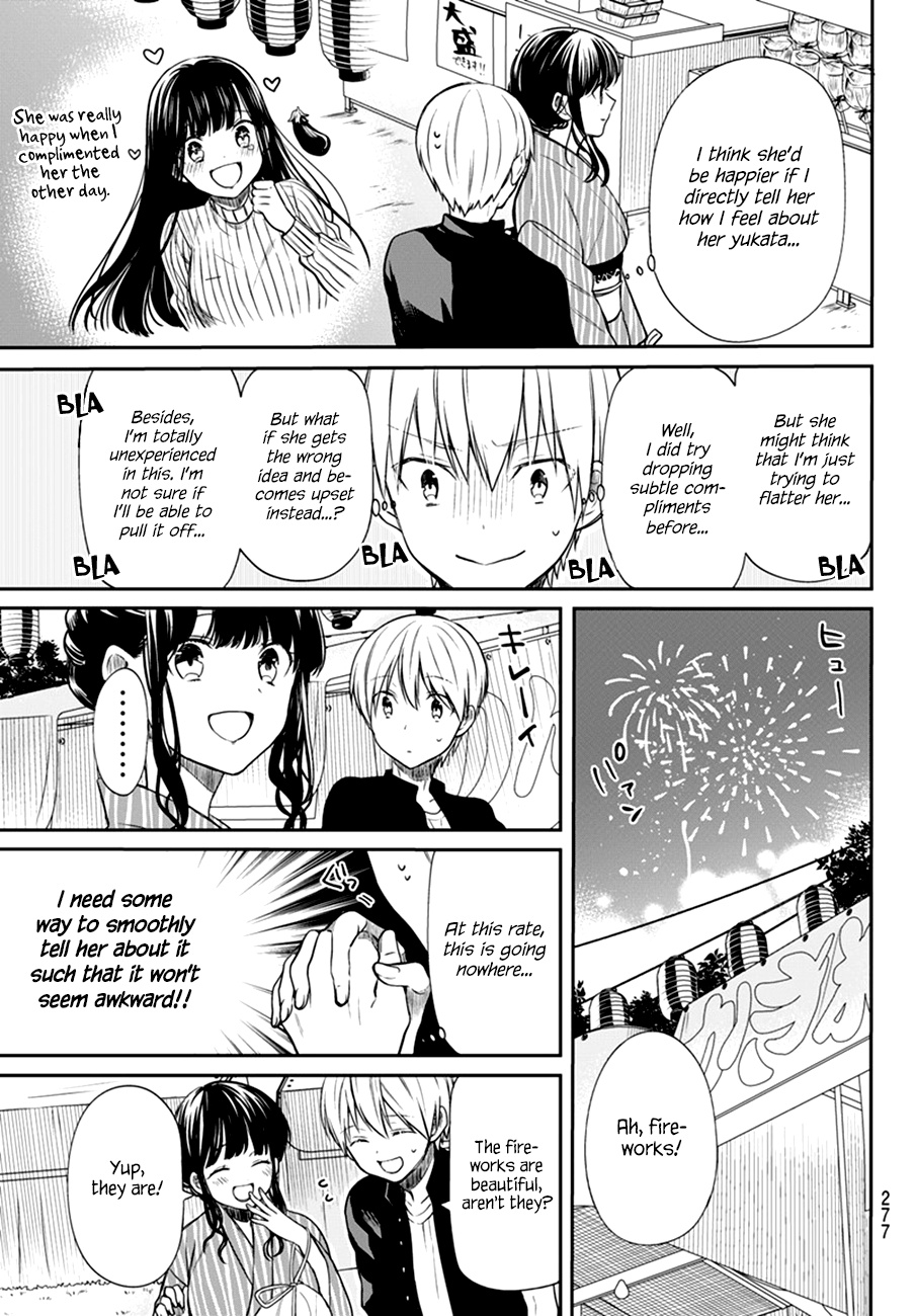 The Story Of An Onee-San Who Wants To Keep A High School Boy Chapter 49 #4