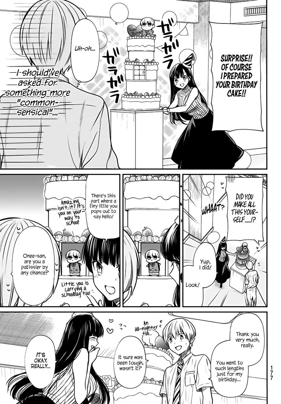 The Story Of An Onee-San Who Wants To Keep A High School Boy Chapter 46 #4