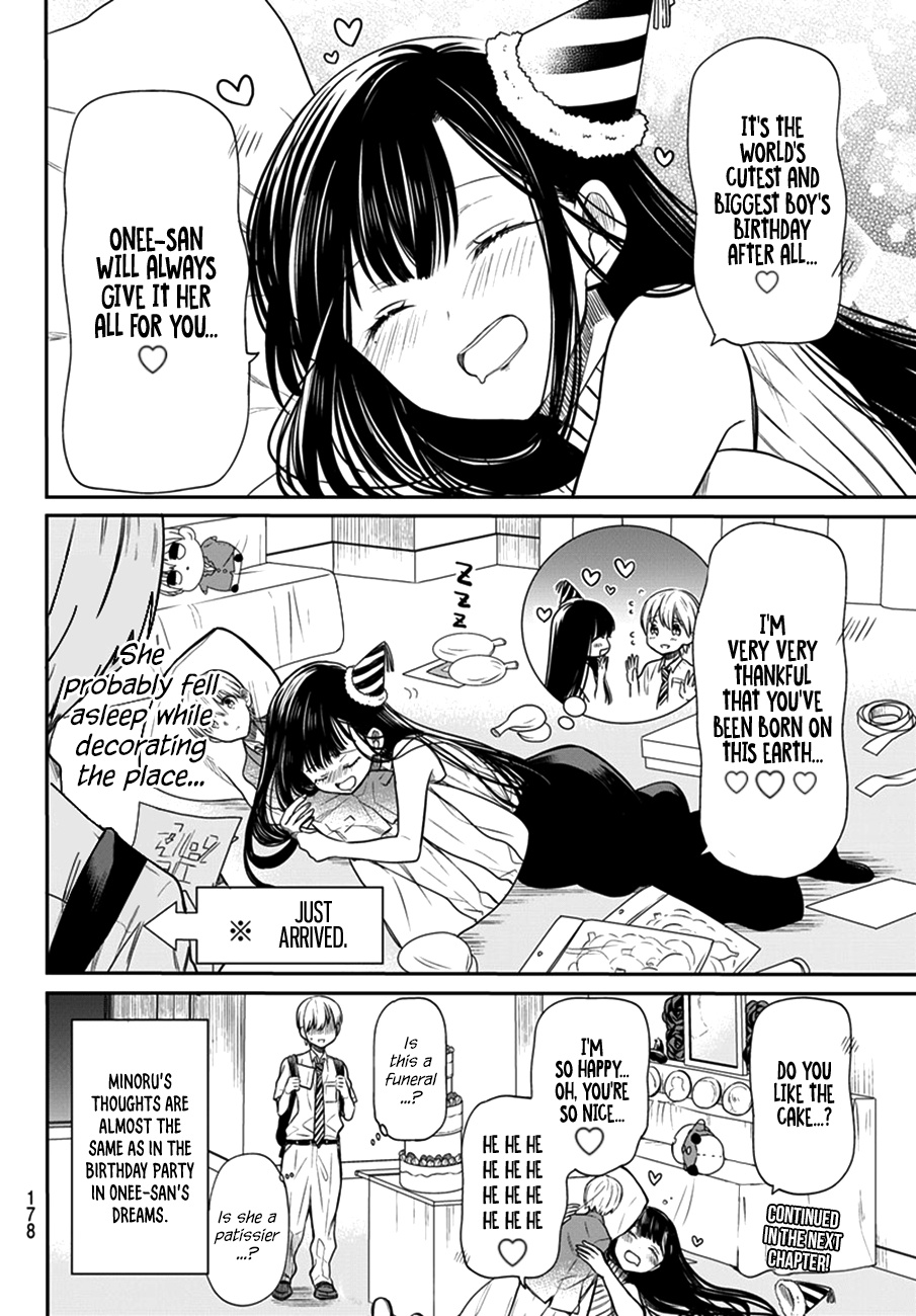 The Story Of An Onee-San Who Wants To Keep A High School Boy Chapter 46 #5